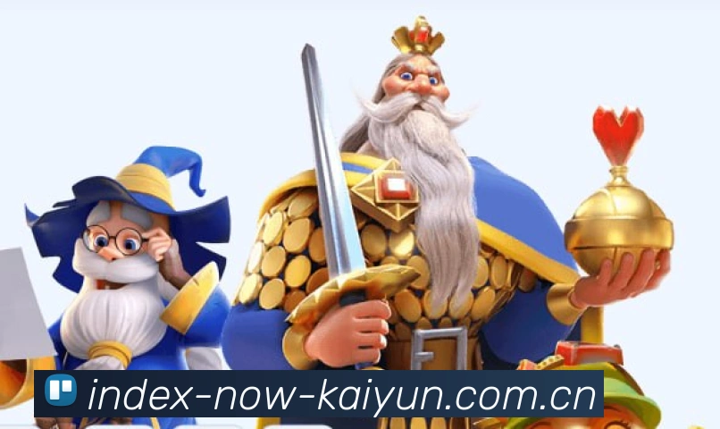 经典对决回顾:战术博弈全解 CP1573a3bd7a900